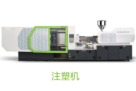 高速薄壁注塑機(jī)設(shè)計(jì)的關(guān)鍵要點(diǎn)有哪些？